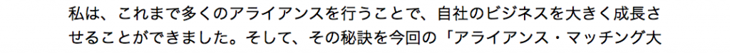 スクリーンショット 2014-10-23 18.46.38