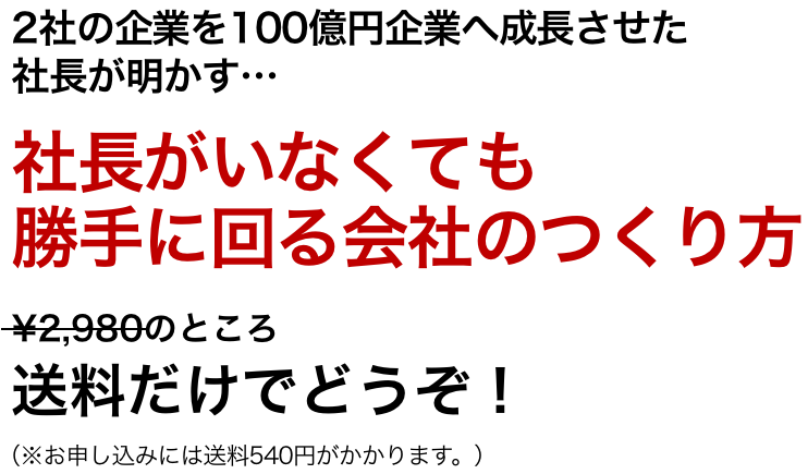 スクリーンショット 2015-08-04 14.23.32