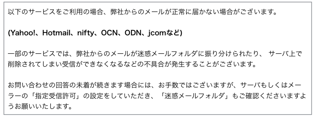 スクリーンショット 2015-09-02 17.01.30