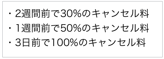 スクリーンショット 2015-09-16 19.05.38