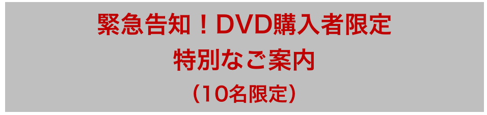 スクリーンショット 2015-10-14 16.53.50