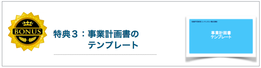 スクリーンショット 2016-03-14 18.43.05