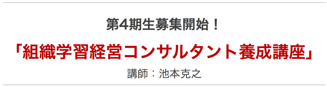 スクリーンショット 2016-05-20 14.44.21