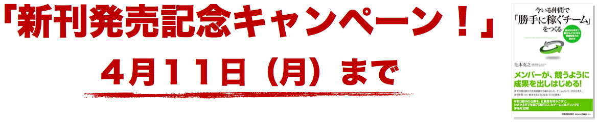 スクリーンショット 2016-04-04 12.37.54