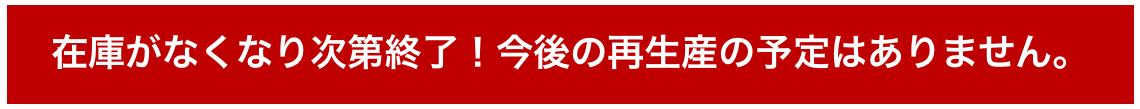 スクリーンショット 2016-08-02 15.15.40