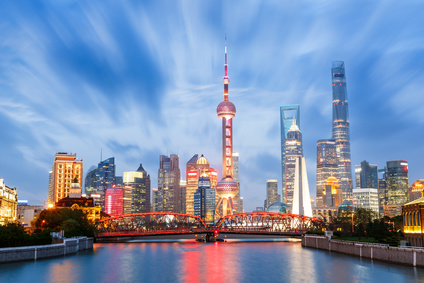 Beautiful modern city at night in Shanghai, China