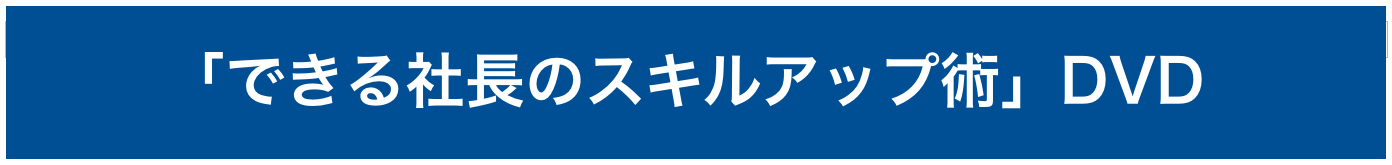 スクリーンショット 2016-09-06 13.00.36