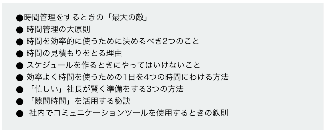 スクリーンショット 2016-09-06 13.31.42