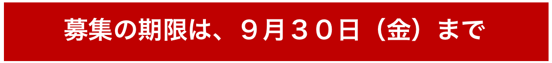 %e3%82%b9%e3%82%af%e3%83%aa%e3%83%bc%e3%83%b3%e3%82%b7%e3%83%a7%e3%83%83%e3%83%88-2016-09-27-15-28-36