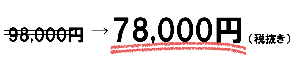 %e3%82%b9%e3%82%af%e3%83%aa%e3%83%bc%e3%83%b3%e3%82%b7%e3%83%a7%e3%83%83%e3%83%88-2016-12-14-16-58-04