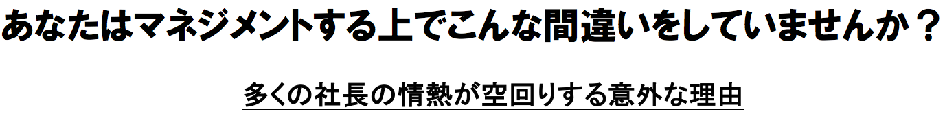 スクリーンショット 2017-02-17 19.48.15