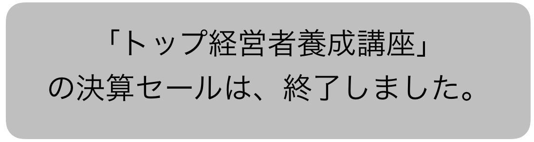 スクリーンショット 2017-02-27 15.27.04