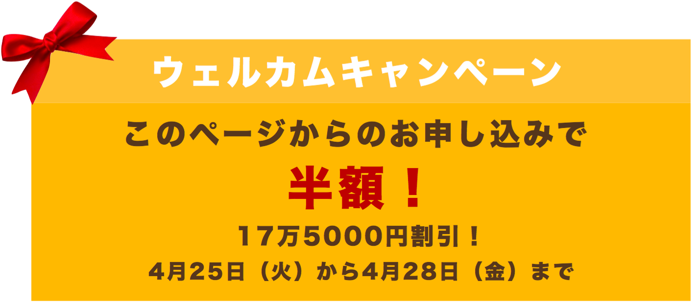 スクリーンショット 2017-04-18 13.40.02