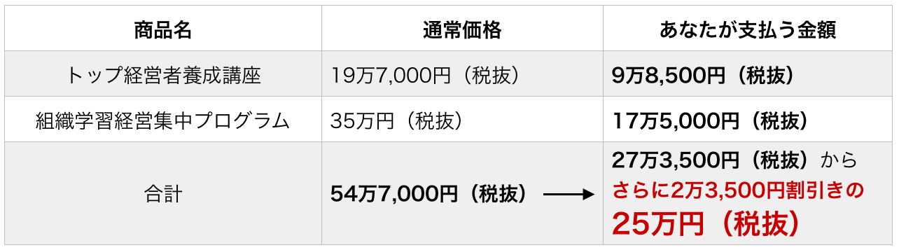 スクリーンショット 2017-09-26 19.13.54