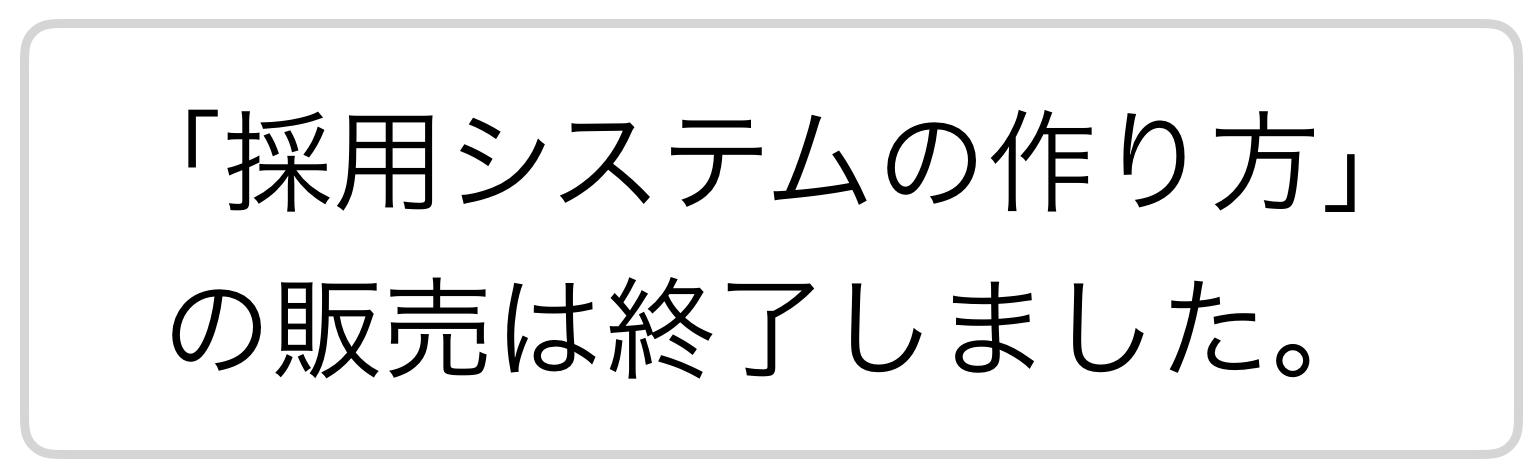 スクリーンショット 2018-03-28 16.42.33