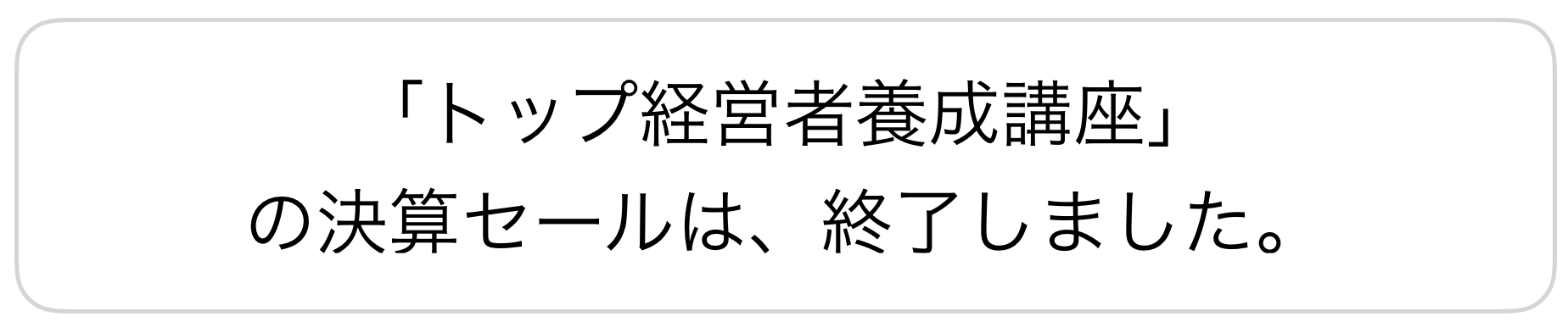 スクリーンショット 2018-02-01 19.18.23