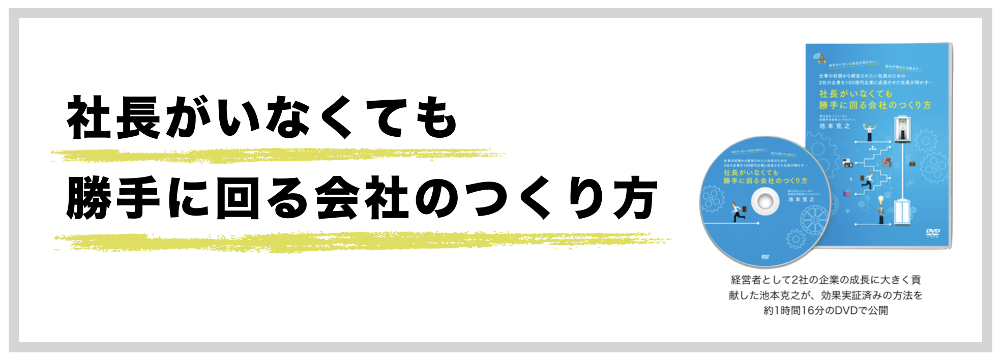 スクリーンショット 2018-04-10 14.43.38